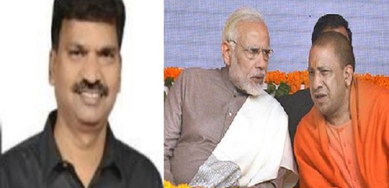 भाजपा विधायक ने मोदी-योगी की उड़ाई खिल्ली!