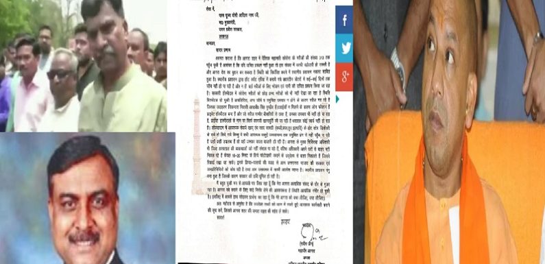 बड़ बोले नेताओं की हरकतों से यूपी सरकार और BJP की फजीहत बढ़ी!