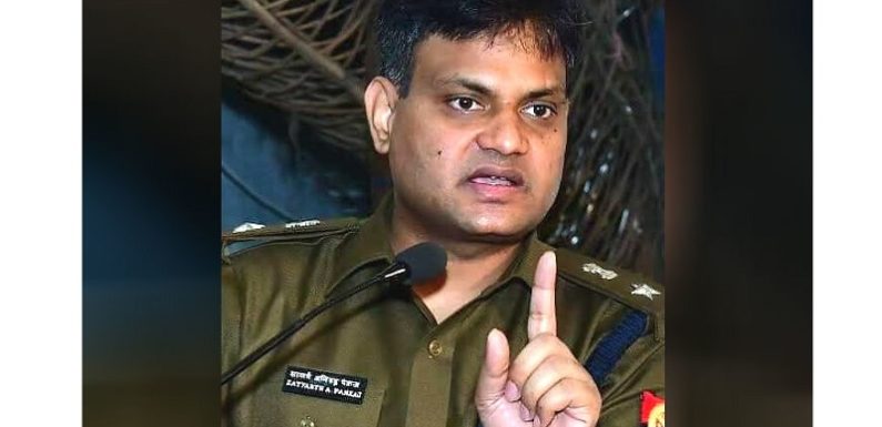 69000 शिक्षक भर्ती घोटाले का खुलासा करने वाले SSP को हटाने पर योगी सरकार को कांग्रेस ने घेरा