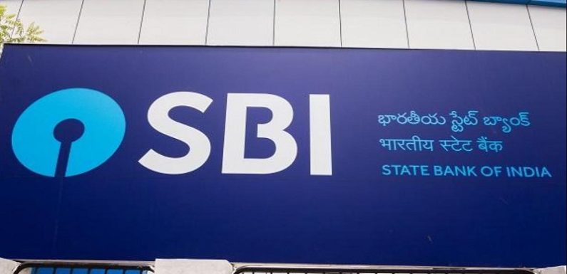 मसकनवाः लोन के नाम पर SBI के अधिकारी ने महिला से मांगी घूस