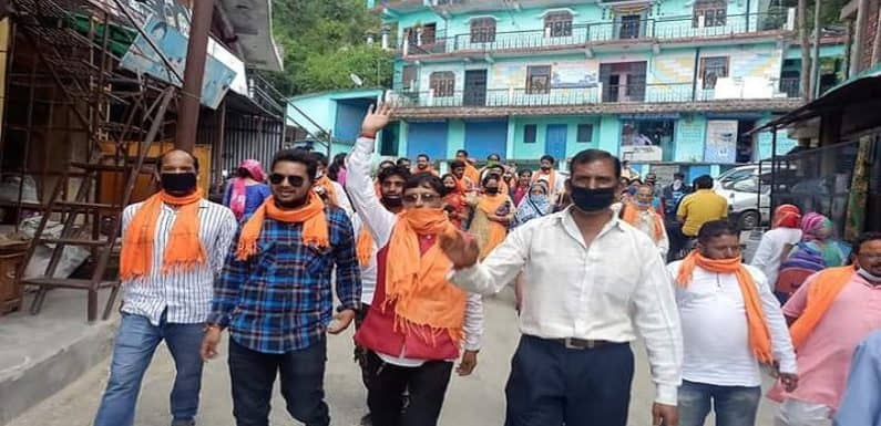 अयोध्या में राम मंदिर की भूमि पूजन की खुशी में नगर पंचायत पोखरी में गुंजी राम नाम की धुन