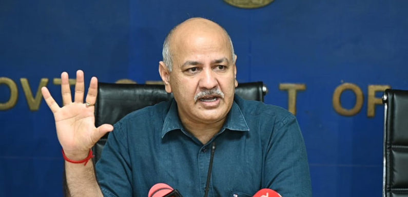 निजी स्कूलों की फीस बढ़ोतरी पर रोक, संस्कृति स्कूल को पूर्व में मिली अनुमति भी रद्द