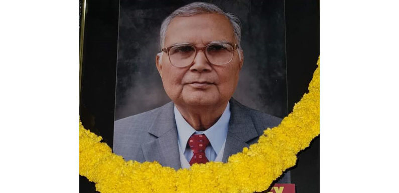 प्रोफेसर प्रभाशंकर पाण्डेय को एजुकेशनल सोसाइटी ने दी श्रधांजलि