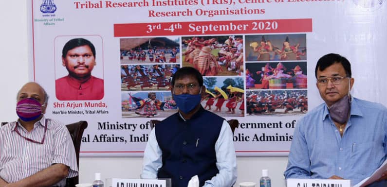 अर्जुन मुंडा ने किया ‘दो दिवसीय’ राष्ट्रीय जनजातीय अनुसंधान सम्मेलन का उद्घाटन