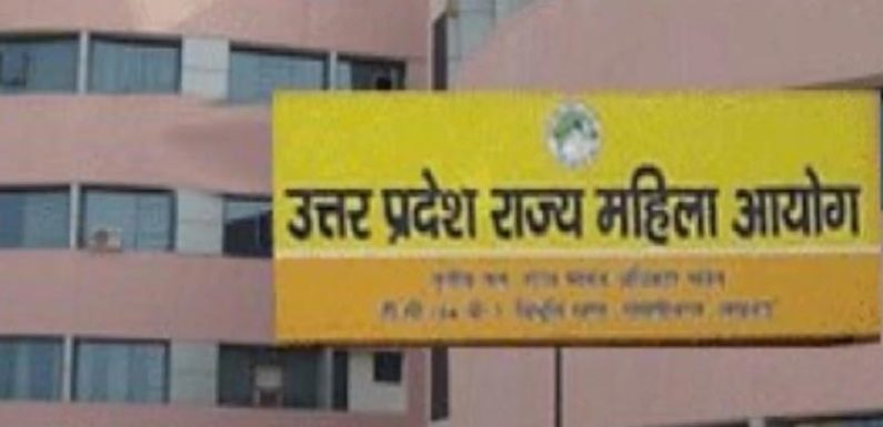 रेप की घटनाओं पर महिला आयोग ने लिया संज्ञान,बलरामपुर आज़मगढ़ से मांगी आख्या