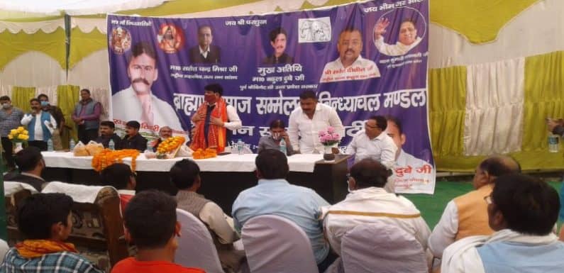 सरकारी प्रताड़ना का शिकार ब्राह्मण समाज-नकुल दुबे