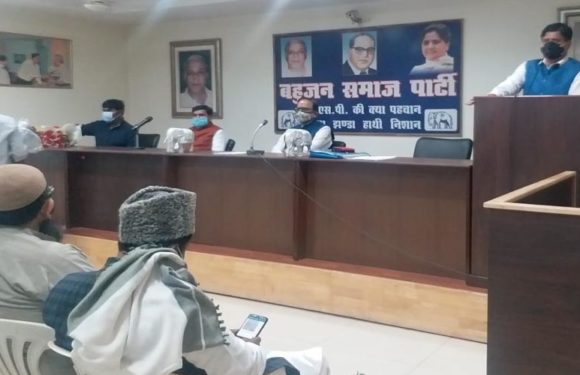 जोड़ना बसपा का स्वभाव है- सतीश चंद मिश्र