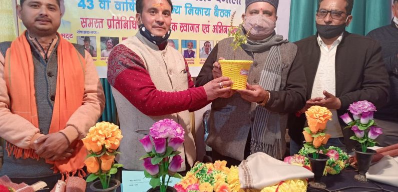 चमोली : कैसे बढ़ेगी किसानों की आय, किसानों को दी गयी वैज्ञानिक विधियों की जानकारी