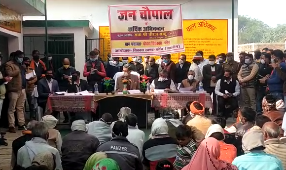 जालौन : नोडल अधिकारी धीरज साहू ने लगाई जनचौपाल