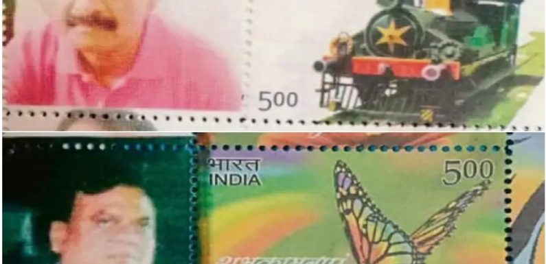 माफिया-गुडों की तस्वीर वाले डाक टिकट जारी, होगी मामले की जांच