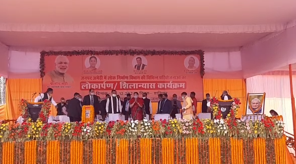 यूपी : 80 करोड़ रुपए की लागत से बनने वाले 67 परियोजनाओं का शिलान्यास