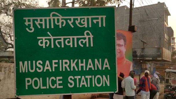 अमेठी में पुलिस का खौफ ख़त्म! बदमाशों ने सर्राफा व्यवसयी से फ़िल्मी स्टाइल में की लूट