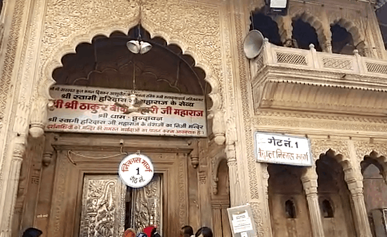 मथुरा : नए साल पर बाहर से आने वाले वाहनों की एंट्री बन्द
