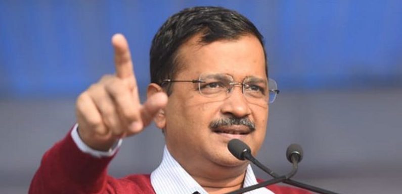 सीएम अरविंद केजरीवाल को किया गया नजरबंद-आप का दावा