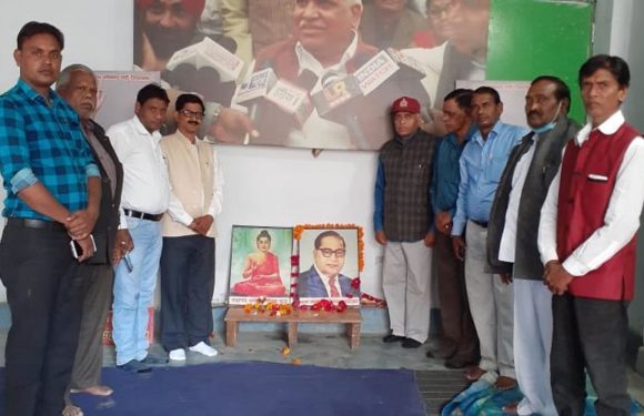 बाबासाहेब भारत रत्न डॉक्टर भीमराव अंबेडकर जी के परिनिर्वाण दिवस पर आयोजन