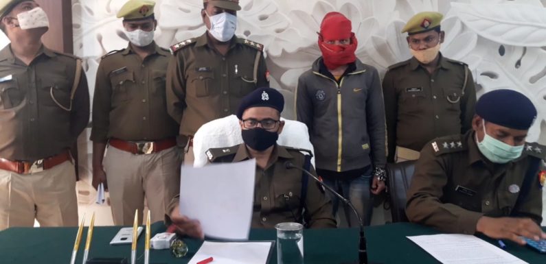 दो वर्ष पहले हत्या कर फरार चल रहे 25000 इनामी को पुलिस ने पकड़ा