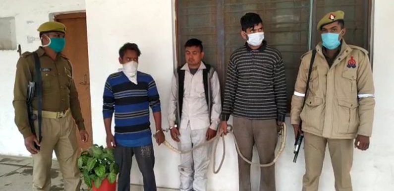 नारियल की आड़ में गाजे की तस्करी करने वाले तीन शातिर गिरफ्तार