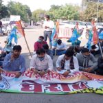 nsui protest