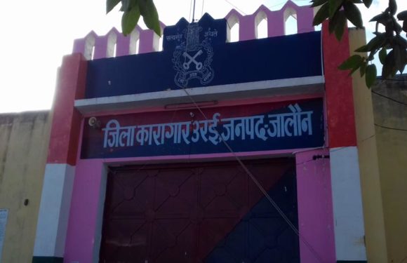 Covid -19 में पैरोल पर छोड़े गए कैदी नहीं लौटे
