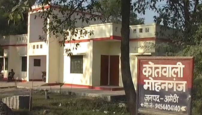 अमेठी : चुनावी रंजिश में पूर्व प्रधान की गोली मारकर हत्या