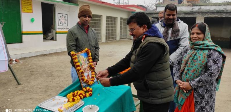 बैतालपुर क्षेत्र के जोकहा खास न्याय पंचायत के शिक्षक संकुल की मासिक बैठक संपन्न