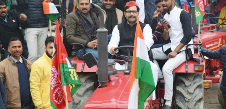 अयोध्या : ट्रैक्टर रैली पर प्रशासन नें लगाई रोक, पूर्व विधायक हाउस अरेस्ट