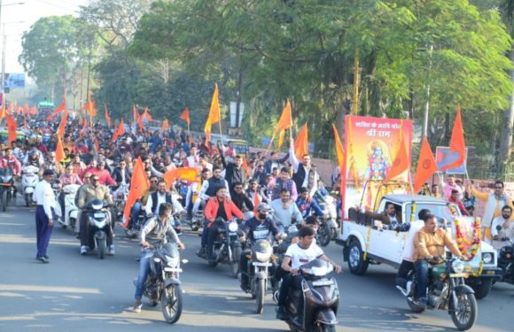 झाँसी : RSS के तत्वाधान में निकाली गयी विशाल बाइक रैली