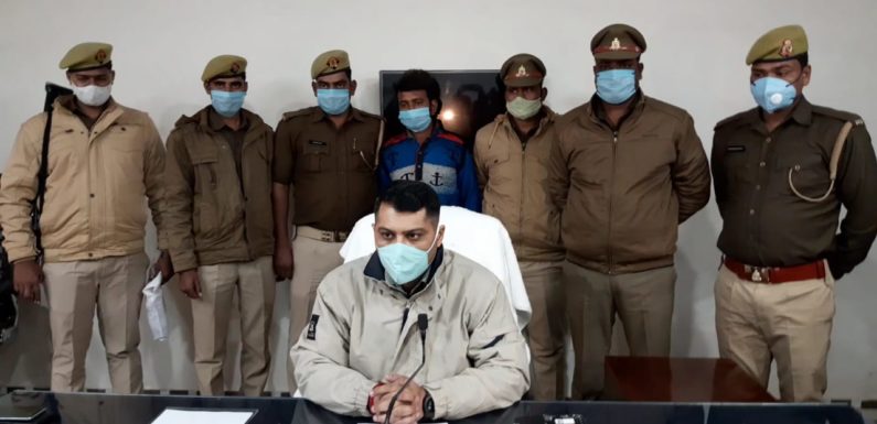 झाँसी : प्रेमी संग मिलकर पति को उतारा मौत के घाट