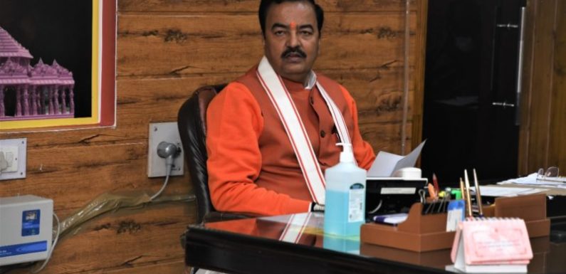 लखनऊ : शहीद हुये बलिदानियों के घरों तक बनायी जायेंगी सड़कें