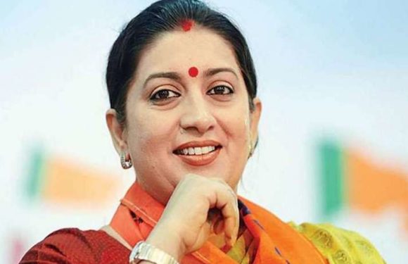 अमेठी : स्मृति ईरानी आज संसदीय क्षेत्र के एक दिवसीय दौरे पर