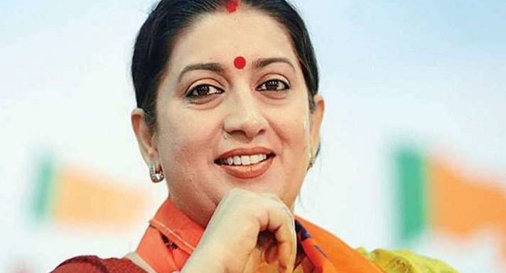 अमेठी : स्मृति ईरानी आज संसदीय क्षेत्र के एक दिवसीय दौरे पर