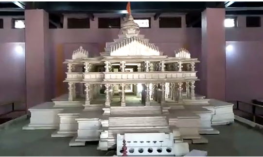 अयोध्या : लगभग तैयार होने वाली है श्री राम जन्मभूमि मंदिर की नींव की डिजाइन