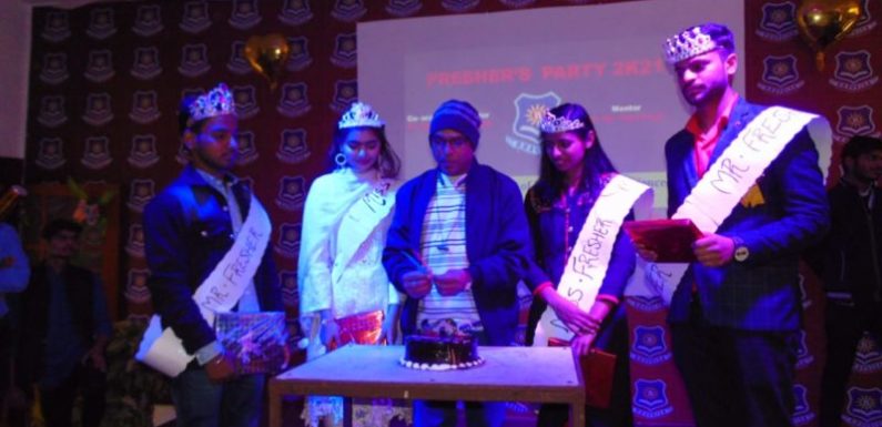 भवदीय ग्रुप ऑफ़ इंस्टीटूशन्स अयोध्या में हुआ फ्रेशर पार्टी आयोजन