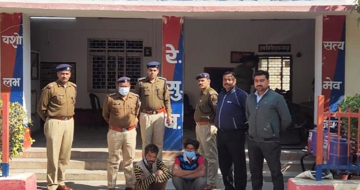 झाँसी : RPF ने पकड़े चोर, रेलवे की संपत्ति की कर रहे थे हेराफेरी