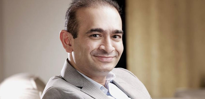 UK की अदालत ने भारत सरकार के सभी आरोप सही बताए, Nirav Modi को भारत वापस लाने की तैयारी शुरू!