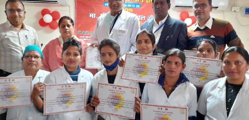 झाँसी : जिला चिकित्सालय में कायाकल्प अवार्ड सम्मान समारोह का हुआ आयोजन