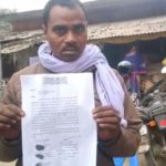 सिद्धार्थनगर