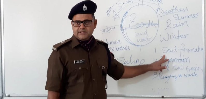 अभ्युदय योजना के तहत आज पुलिस अधीक्षक नगर ने परीक्षार्थियों को क्लास रूम में पढ़ाया