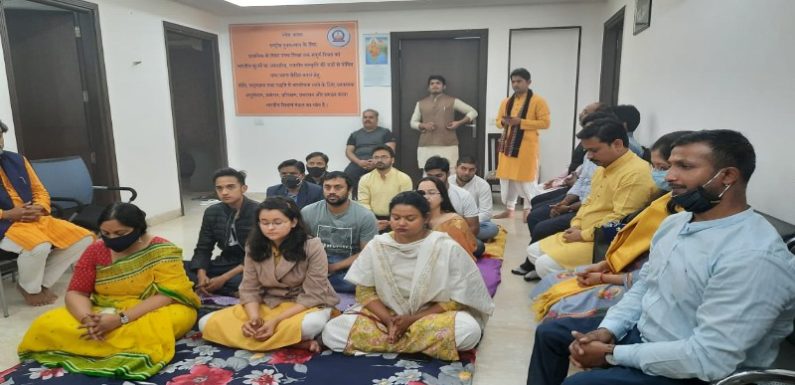 भारतीय शिक्षण मंडल, दिल्ली प्रांत की तरफ से प्रांत कार्यालय में,सरस्वती पूजन का आयोजन
