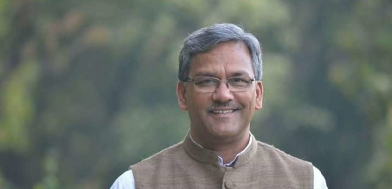 Uttarakhand Budget 2021: सीएम त्रिवेंद्र ने की 3 बड़ी घोषणा, ग्रीष्मकालीन राजधानी गैरसैंण को बनाया नया मंडल