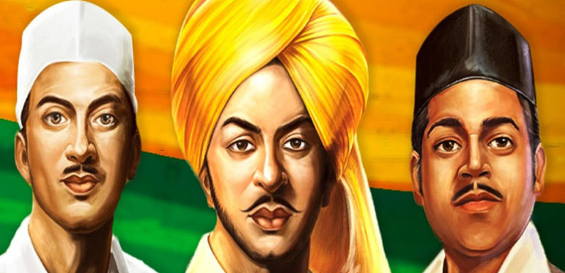 शहीद दिवस 2021: क्रांतिकारियों का वो जुनून, जिसने भरा आजादी का जज़्बा