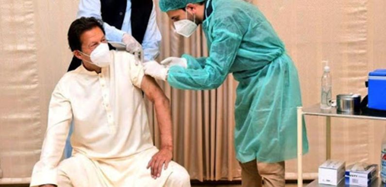 PAK PM Imran Khan: पाक के PM इमरान खान कोरोना पॉजिटिव, दो दिन पहले लगवाई थी चीनी वैक्सीन