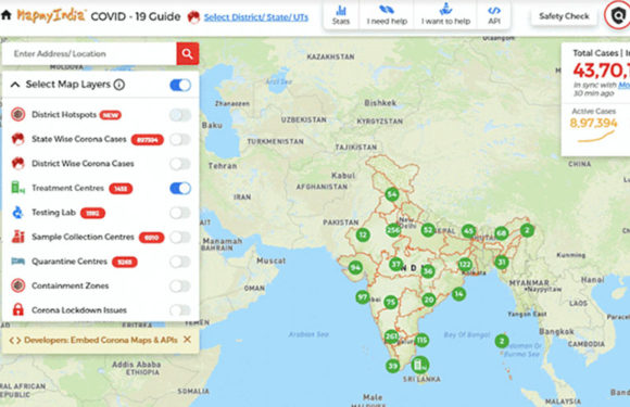 Made In India Map: अब घर बैठे जानें, कहां लग रहा है कोरोना का टीका..