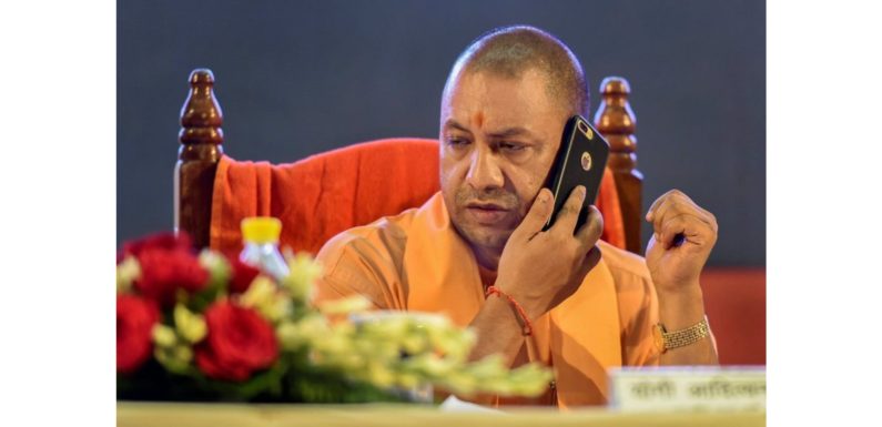 उत्तर प्रदेश: CMO का भी फोन नहीं उठाते कई कमिश्नर और DM, राज्य सरकार ने 29 अफसरों से मांगा जवाब