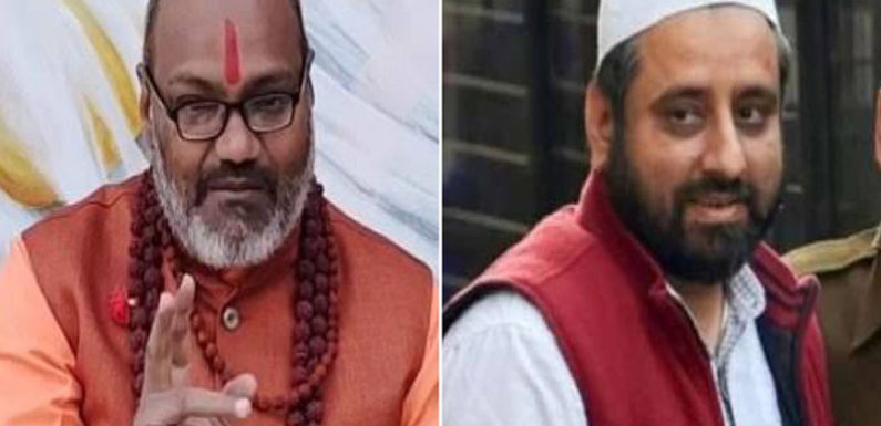 इस्लाम व पैगंबर पर टिप्पणी से भड़का विवाद, अमानतुल्लाह ने नरसिंहानंद को दी धमकी