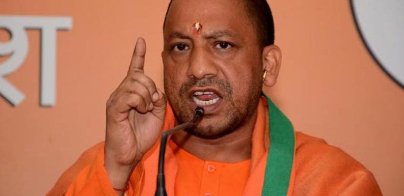 यूपी यूपी में बड़े पैमाने पर धर्मांतरण के खुलासे से बढ़ी सियासी हलचल