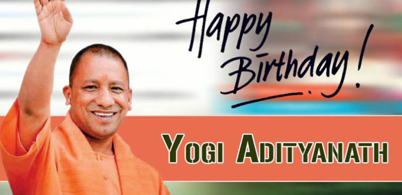 डा.जगदीश गांधी ने सीएम योगी को दी जन्मदिन की हार्दिक शुभकामनाएं