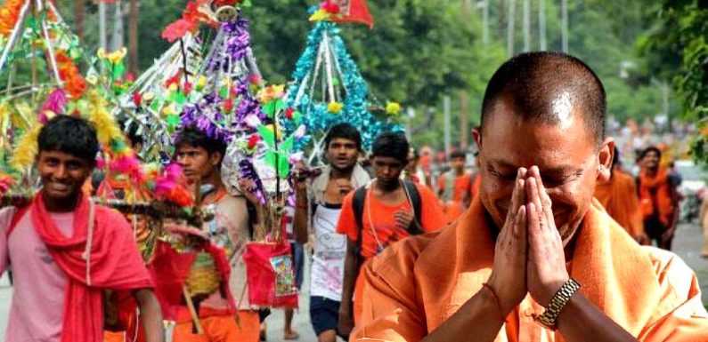 UP में 25 जुलाई से कांवड़ यात्रा निकालने की मंजूरी:CM योगी ने किया ऐलान
