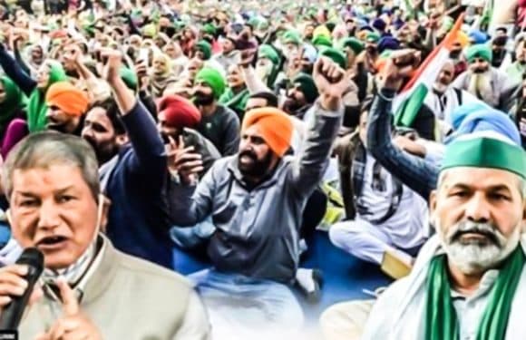 किसानों के भारत बंद का समर्थन करेगी दिल्ली कांग्रेस