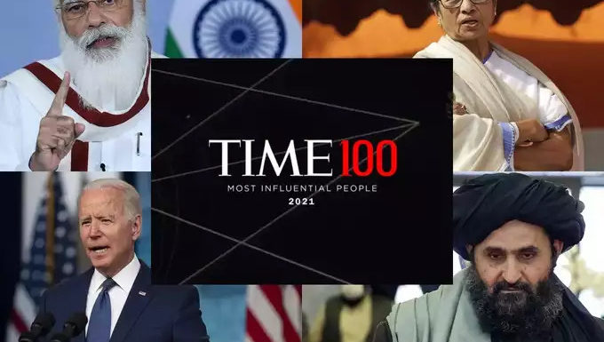 तालिबान का मुल्ला बरादर अब दुनिया का 100 प्रभावशाली लोगों में से एक: टाइम मैगज़ीन 2021